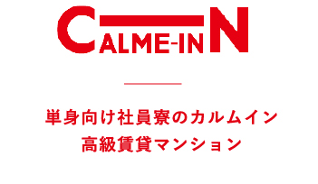 Marubeni Group